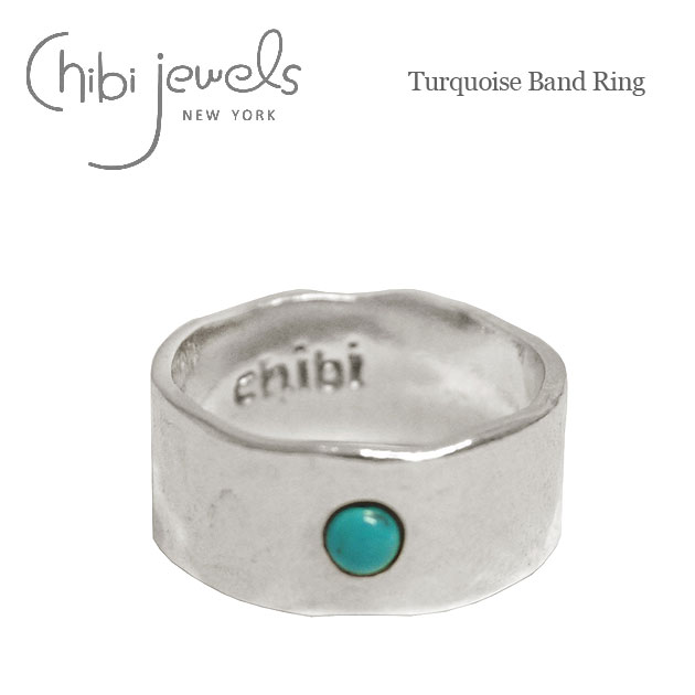 ں١ۢchibi jewels ӥ奨륺ŷХ    Turquoise Band Ring (Sil...