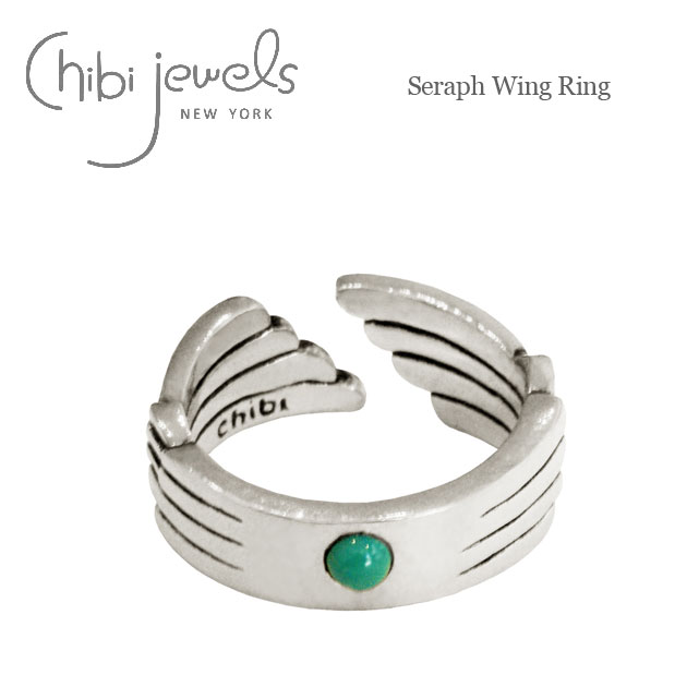 yēׁzchibi jewels `rWGYVg̗ HtFU[`[t ^[RCY C^O w tH[NO I[vO Seraph Wing Ring (Silver) fB[X Mtg