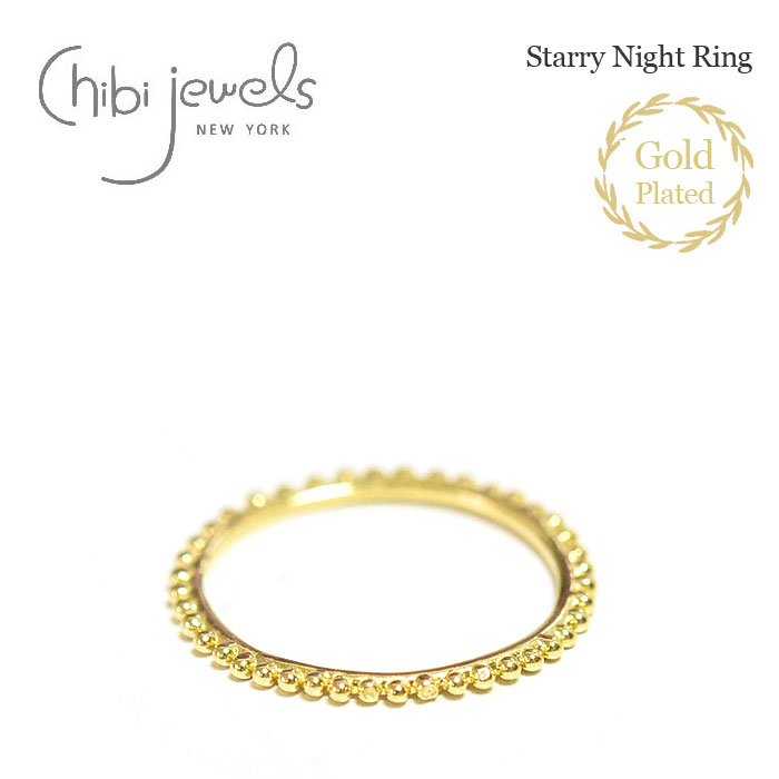 指輪 【再入荷】≪chibi jewels≫ チビジュエルズ 華奢 小粒 ボール ゴールド リング 指輪 14金仕上げ Grain Ring (Gold)レディース ギフト ラッピング