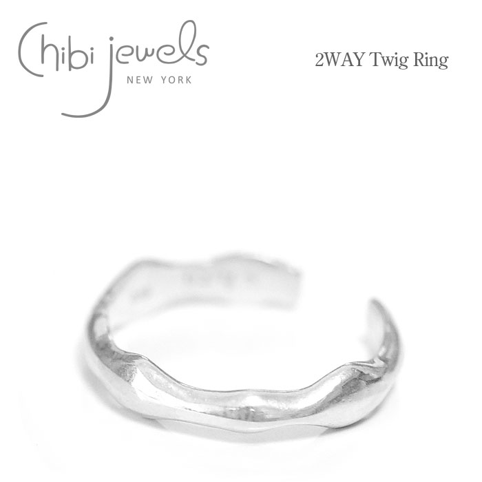 yēׁzchibi jewels `rWGY } EF[u `[t Vo[ C^ O w SV925 C[Jt 2WAY Twig Ring (Silver) fB[X Mtg bsO