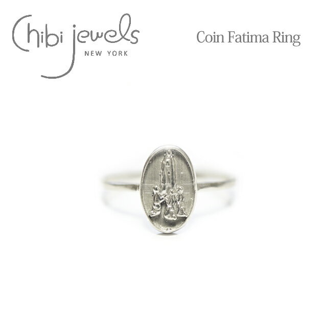 【待望の最新作】≪chibi jewels≫ チビジュエルズメダイ コイン ファティマの聖母 レリーフ 楕円形 オーバル リング 指輪 Coin Fatima Ring (Silver)レディース ギフト ラッピング