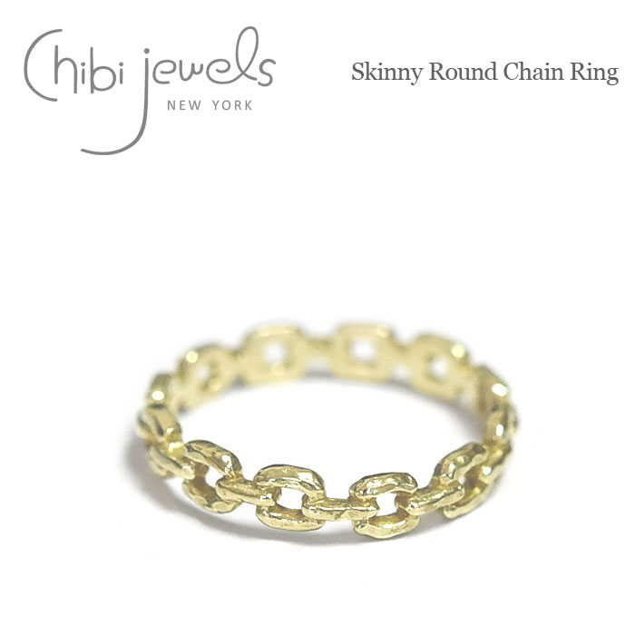 chibi jewels `rWGYXLj[ n}[h `F[ `[t S[h O w Skinny Round Chain Ring (Gold)fB[X Mtg bsO