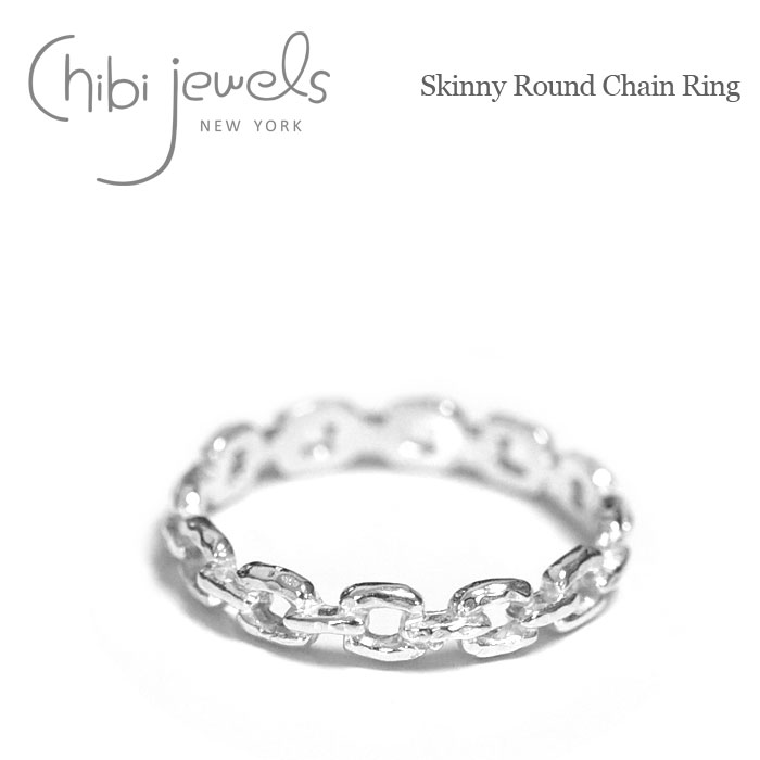 yēׁzchibi jewels `rWGYXLj[ n}[h `F[ `[t Vo[ O w Skinny Round Chain Ring (Silver) fB[X Mtg bsO