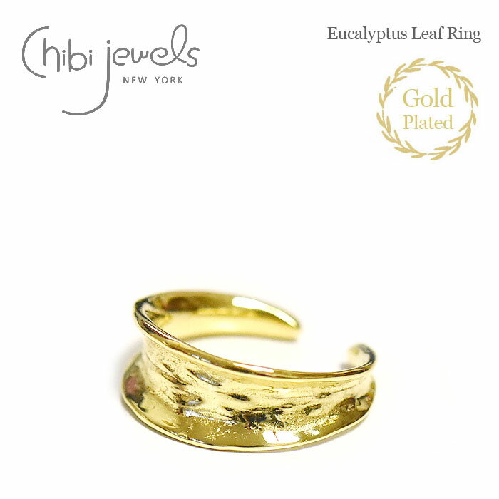 chibi jewels `rWGY[J t n}[h S[h C^ O w 2WAY C[Jt 14dグ tH[NO I[vO Eucalyptus Leaf Ring (Gold) fB[X Mtg bsO