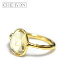 ≪CHIDIYON≫ チディヨン天然石 カッティング オーバル シトリン 黄水晶 ゴールド リング パワーストーン 鉱物女子 鉱石 Gemstone Ring (Citrine) レディース ギフト ラッピング