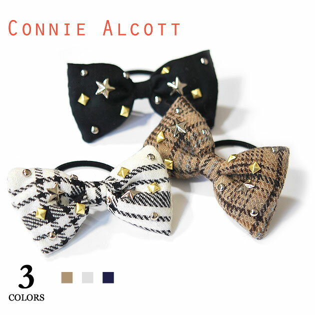 ≪CONNIE ALCOTT≫ コニー オルコット 全2色 チェック柄ふわふわリボンヘアゴム Check Bow Hair Accessory (Annie) レディース ギフト ラッピング