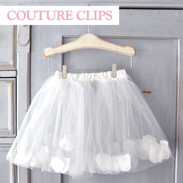 【楽天スーパーセール 50％OFF】≪COUTURE CLIPS≫ クチュール クリップスチュチュ スカート ホワイト チュール バレエ ダンス 衣装 発表会 70 80 90 100 110 120 1歳 2歳 3歳 4歳 5歳 6歳 女の子