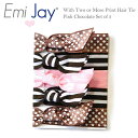 ≪Emi Jay≫ エミジェイストライプ&水玉ドット柄 ピンクブラウン系 ヘアゴム ブレスレット 5本セット Hair Tie (Pink Chocolate)...