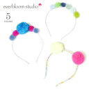 【Fashion THE SALE 50％OFF】≪everbloom studio≫ エバーブルーム スタジオ 全5色 子供 キッズ ポンポン カチューシャ ヘアバンド カラフル SNS映え 写真撮影 フォトジェニック ベビー 女の子 おでかけ