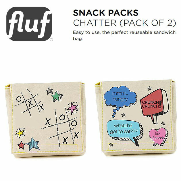 【再入荷】≪Fluf Textile Goods≫ フルフ テキスタイル グッズ 落書き プリント ポーチ 2個セット 〇×ゲーム お菓子入れ 水滴OK 洗える Chatter プレゼント