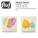 【楽天スーパーセール 60％OFF】≪Fluf Textile Goods≫ フルフ テキスタイル グッズオーガニックコットン ポーチ 2個セット ハート 洋梨 親子プリント サンドイッチ おやつ スナック お菓子入れ 洗える