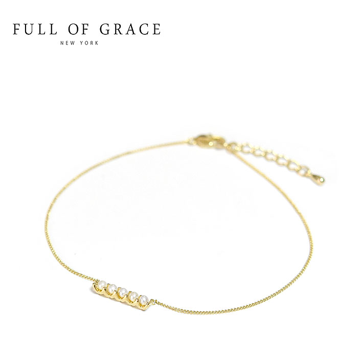【再入荷】【楽天スーパーセール 50%OFFセール】≪FULL OF GRACE≫ フルオブグレイス小粒 真珠 パール アンクレット Pearl Anklet ...