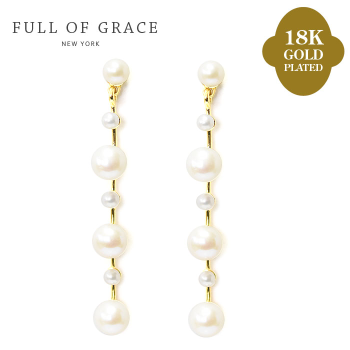 Indigo Light - 【待望の最新作】≪FULL OF GRACE≫ フルオブグレイス 小粒 パール 真珠 ボール ロング ピアス SWING PEARL EARRINGS (Gold) レディース ギフト ラッピング