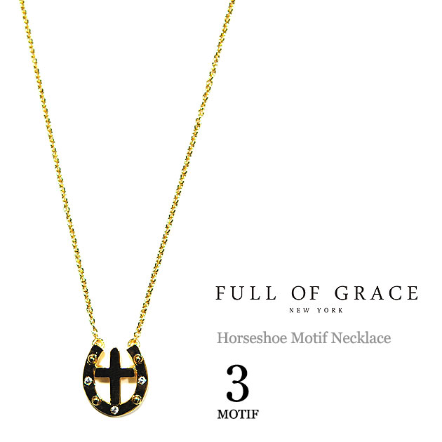 【STORY 雑誌掲載】【再入荷】≪FULL OF GRACE≫ フルオブグレイス全3デザイン ホースシュー ネックレス Horseshoe Necklace (Gold) レディース