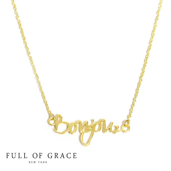 yJ񒅗pzyOggi GfځzFULL OF GRACE tIuOCX bZ[W ^[  S Bonjour {W[ At@xbg tX lbNX French Letter Necklace (Gold) fB[X