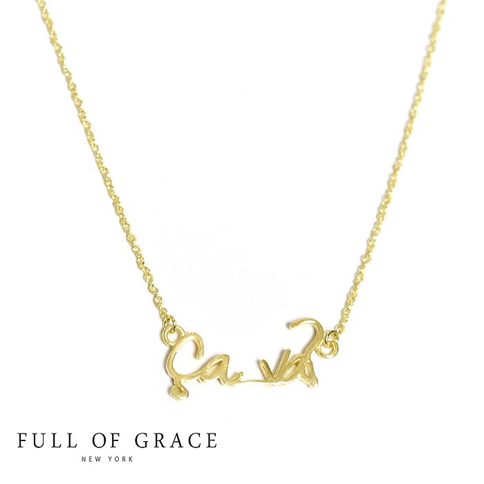 FULL OF GRACE tIuOCX bZ[W ^[  S cava T@ CH At@xbg tX lbNX French Letter Necklace (Gold) fB[X