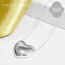 【待望の最新作】≪FULL OF GRACE≫ フルオブグレイス ぷっくり ハート ネックレス シルバー バレエコア Heart Necklace (Silver) レディース ギフト ラッピング