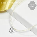 【待望の最新作】≪FULL OF GRACE≫ フルオブグレイス リボン モチーフ 小粒 真珠 パール ネックレス シルバー Petit Bow Pearl Necklace (Silver) レディース ギフト ラッピング