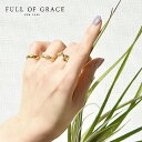 【待望の最新作】≪FULL OF GRACE≫ フルオブグレイス キルティング モチーフ リング 2本セット シンプル ゴールド Quilted Ring Set (Gold) レディース ギフト ラッピング