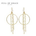 ≪FULL OF GRACE≫ フルオブグレイス 真珠パール チェーン ピアス Pearl Chain Hoop Earrings レディース ギフト ラッピング