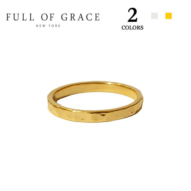 ≪FULL OF GRACE≫ フルオブグレイス全2色 シンプル ハンマード リング Modern collection Simple Hammered Ring (Gold/Silver)レディース ギフト ラッピング