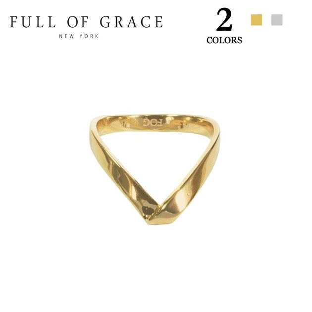 【楽天スーパーセール 50％OFF】≪FULL OF GRACE≫ フルオブグレイス モダンコレクション シンプル V字 プレッツェルモチーフ リング Modern collection Simle Pretzel Ring (Gold/Silver) レディース