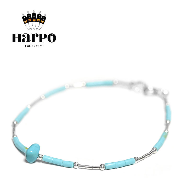 【再入荷】≪HARPO≫ アルポ (パルポ) 小粒 天然石 ターコイズ シルバー ビーズ ブレスレット SV925 Turquoise Bracelet (Silver) レディース ギフト ラッピング
