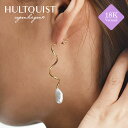 【待望の最新作】≪HULTQUIST copenhagen≫ フルトクイスト コペンハーゲン 大粒 真珠 バロックパール うねうね ウェーブ ロング ピアス 18K Vermal 18金コーティング仕上げ Billie Earrings (Gold) レディース ギフト