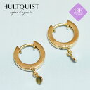 【待望の最新作】【全品500円OFFクーポン配布中】≪HULTQUIST copenhagen≫ フルトクイスト コペンハーゲン 丸プレート 中折れ フープ ピ..