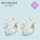 【待望の最新作】≪HULTQUIST copenhagen≫ フルトクイスト コペンハーゲン 小粒 パール 真珠 中折れ フープ ピアス シルバー SV925 Isadora Earrings (Silver) レディース ギフト ラッピング
