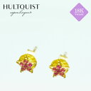 【3点以上で15%OFFクーポンあり】【Rakuten Fashion THE SALE 30%OFF】≪HULTQUIST copenhagen≫ フルトクイスト コペンハーゲン ルビーカラー 小粒 ピンク キュービックジルコニア 星 スター スタッズ ピアス 18K Vermal 18金仕上げ (Gold)