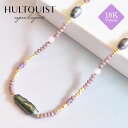 【3点以上で15%OFFクーポンあり】【Rakuten Fashion THE SALE 30%OFF】≪HULTQUIST copenhagen≫ フルトクイスト コペンハーゲン 真珠 ブラックパール スティックパール グラスビーズ ゴールド ネックレス Vermal バーメイル 18金仕上げ