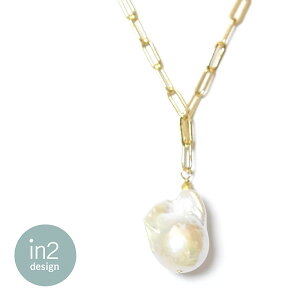 【待望の最新作】≪in 2 design≫ インツーデザン真珠 バロック パール レクタングル チェーン ロング ネックレス Marie Baroque Pearl Nacklace (Gold)【レディース】【新宿伊勢丹ポップアップ】