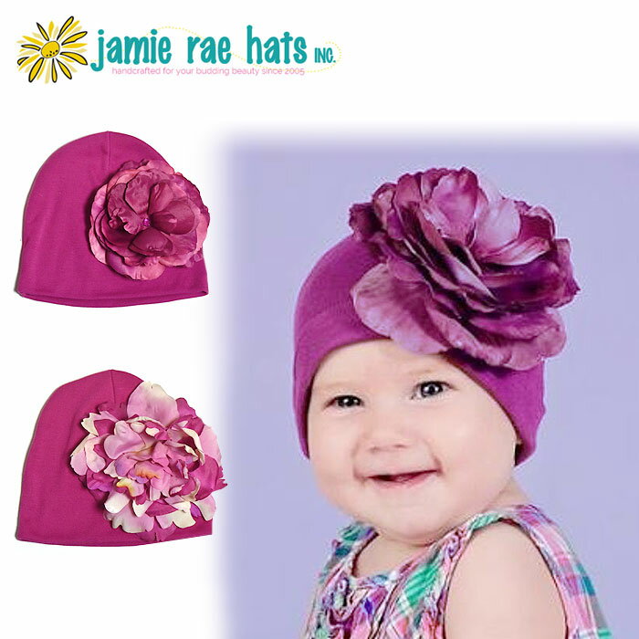 【楽天スーパーセール 30％OFF】≪Jamie Rae Hats≫ ジェイミーレイハッツ 全2色 花 フラワー ニット帽 帽子 マゼンタ ラズベリー Flower 女の子 出産祝い ギフト 0ヵ月～18ヵ月 1歳半 ベビー 赤ちゃん SNS映え