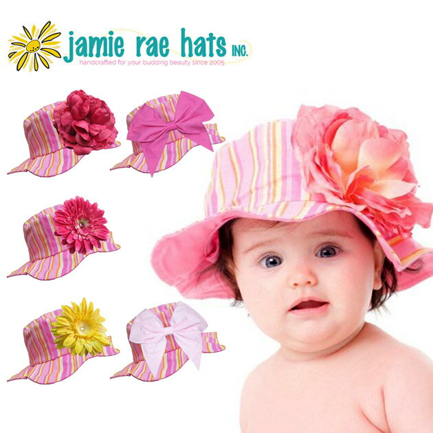 ≪Jamie Rae Hats≫ ジェイミー レイ ハッツ UVカット加工 花 フラワー ストライプ 柄 子供 帽子 ハット ピンク 3ヶ月/6ヶ月/1歳/1歳6ヶ月