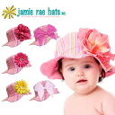 ≪Jamie Rae Hats≫ ジェイミー レイ ハッツ UVカット加工 花 フラワー ストライプ 柄 子供 帽子 ハット ピンク 3ヶ月/6ヶ月/1歳/1歳...