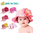 【楽天スーパーセール 50％OFF】≪Jamie Rae Hats≫ ジェイミー レイ ハッツ UVカット加工 花 フラワー ストライプ 柄 子供 帽子 ハット ピンク 3ヶ月/6ヶ月/1歳/1歳6ヶ月