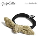 【待望の最新作】≪Jennifer Ouellette≫ ジェニファー オーレット ぷっくり グログラン 小さめ スモール リボン ヘアゴム ベージュ バレエコ...