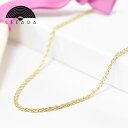 【待望の最新作】≪LEEADA≫ リーダ 華奢 スクリュー ねじれ チェーン ネックレス 14金仕上げ ゴールド Morro Chain Necklace (Gold) レディース ギフト ラッピング