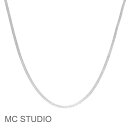 【待望の最新作】≪MC STUDIO≫ エムシースタジオ 約41cm 平面 スネーク チェーン シルバー ネックレス SV925 Thick Snake Chain Necklace (Silver) レディース ギフト ラッピング