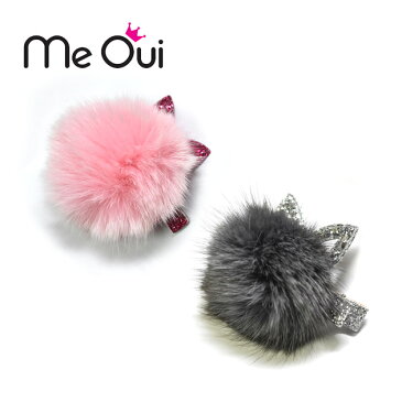 【ベビー＆キッズ 30％OFF】≪Me Oui≫ ミー・ウィー全2色 うさぎ耳 ファー ポンポン ボール ヘアアクセサリー ヘアクリップ BUNNY FUR POM POM HAIR CLIP (Pink/GREY)【ベビー/キッズ】【女の子】