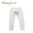≪moon et miel≫ ムーン エ ミエル エレファントパッチ ゾウ パンツ Elephant Patch Pants(White/Red) 子供 ベビー キッズ 3歳 4歳 100 110