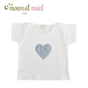 【1歳/3歳/4歳】【楽天スーパーセール 50％OFF】≪moon et miel≫ ムーン エ ミエル ハートパッチ Tシャツ　Haert Patch T shirt（White/Blue） 子供 女の子 ベビー キッズ プレゼント ギフト ラッピング