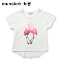 【3歳/4歳】≪munster kids≫ マンスター キッズ シンプル オフホワイト フラミンゴ コットン Tシャツ Jersey Tee Florida（Cream） 子供 キッズ プレゼント ギフト