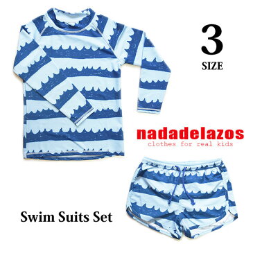 【2歳/3歳/4歳/5歳/6歳/7歳/8歳】≪nadadelazos≫ ナダデラゾスラッシュガード ショートパンツ 波 ウェーブ パターン 水着 上下 セット Sea Waves In Blueベビー/キッズ/男の子