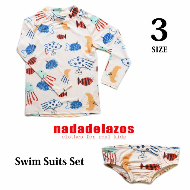 【2歳/3歳/4歳/5歳/6歳/7歳/8歳】≪nadadelazos≫ ナダデラゾスラッシュガード フィッシュ 魚 イラスト 手書き 水着 上下 セット ベビー/キッズ/男の子/女の子