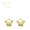 【3点以上で15%OFFクーポンあり】【Rakuten Fashion THE SALE 30%OFF】≪Moon Tree≫ ムーンツリー 真珠 パール 星 スター スタッズ ピアス ゴールド Pearl Earrings (Gold) レディース ギフト ラッピング