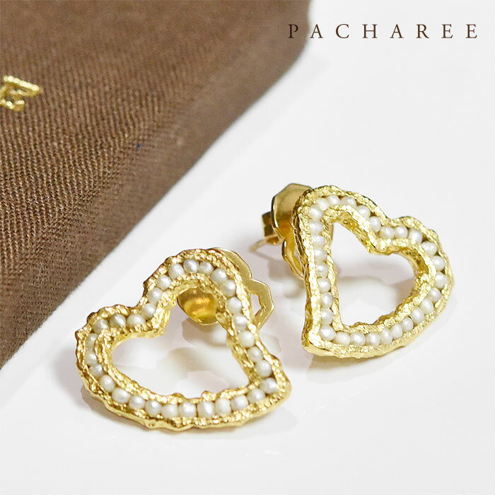 ≪PACHAREE≫ パシャリー 真珠 パール ホワイト ハート スタッズ ピアス 18金仕上げ Valentines Pearl Earrings (Gold) レディース ギフト ラッピング