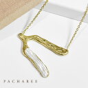 【3点以上で15%OFFクーポンあり】【Rakuten Fashion THE SALE 30%OFF】≪PACHAREE≫ パシャリー 真珠 ケシパール 大ぶり ボリューム ラッキーチャーム ウィッシュボーン ネックレス ゴールド Wishbone Pearl Necklace (Gold) レディース ギフト