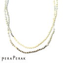 【待望の最新作】≪PERAPERAK≫ ペラペラック ボヘミアン ブラウン ベージュ 小粒 パール 真珠 ビーズ 2WAY ネックレス ブレスレット Bead Necklace (Beige) レディース ギフト ラッピング